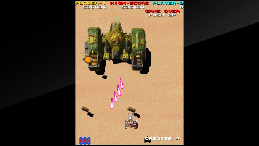 Arcade -Archiv Nebulasray Review - Screenshot 1 von 4
