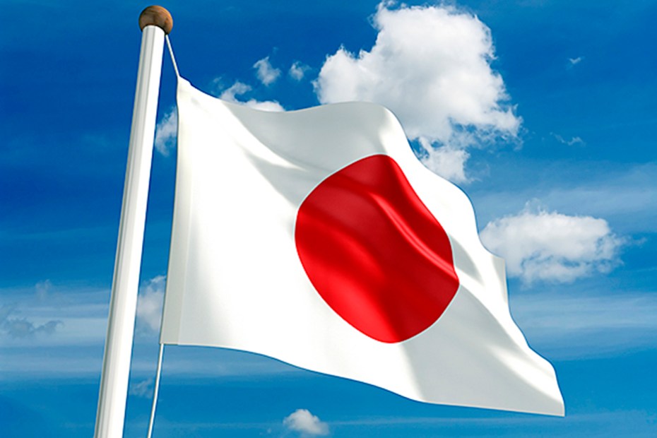 Japanische Flagge